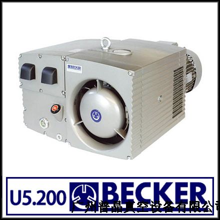 Becker真空泵U5.200
