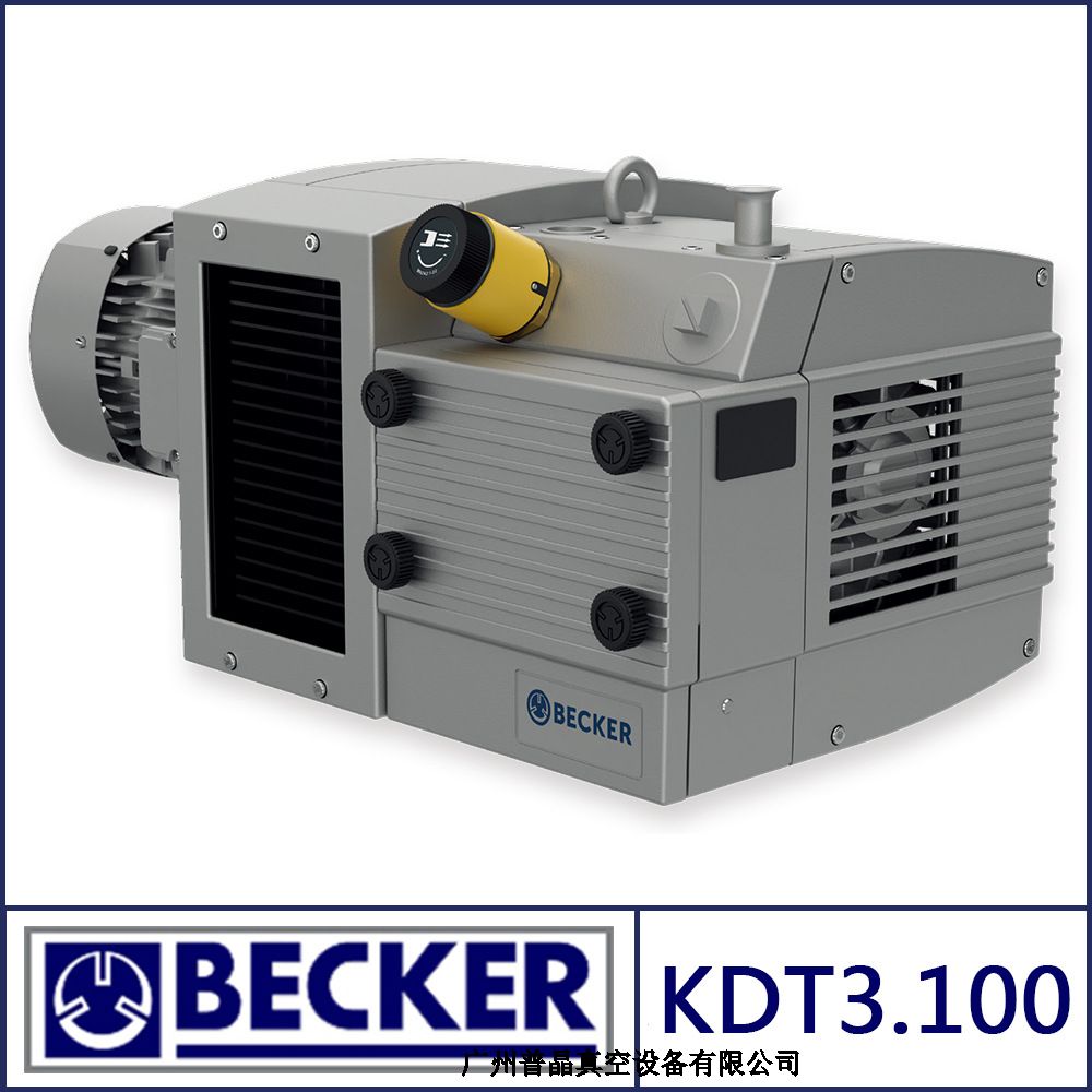 Becker真空泵KDT3.100